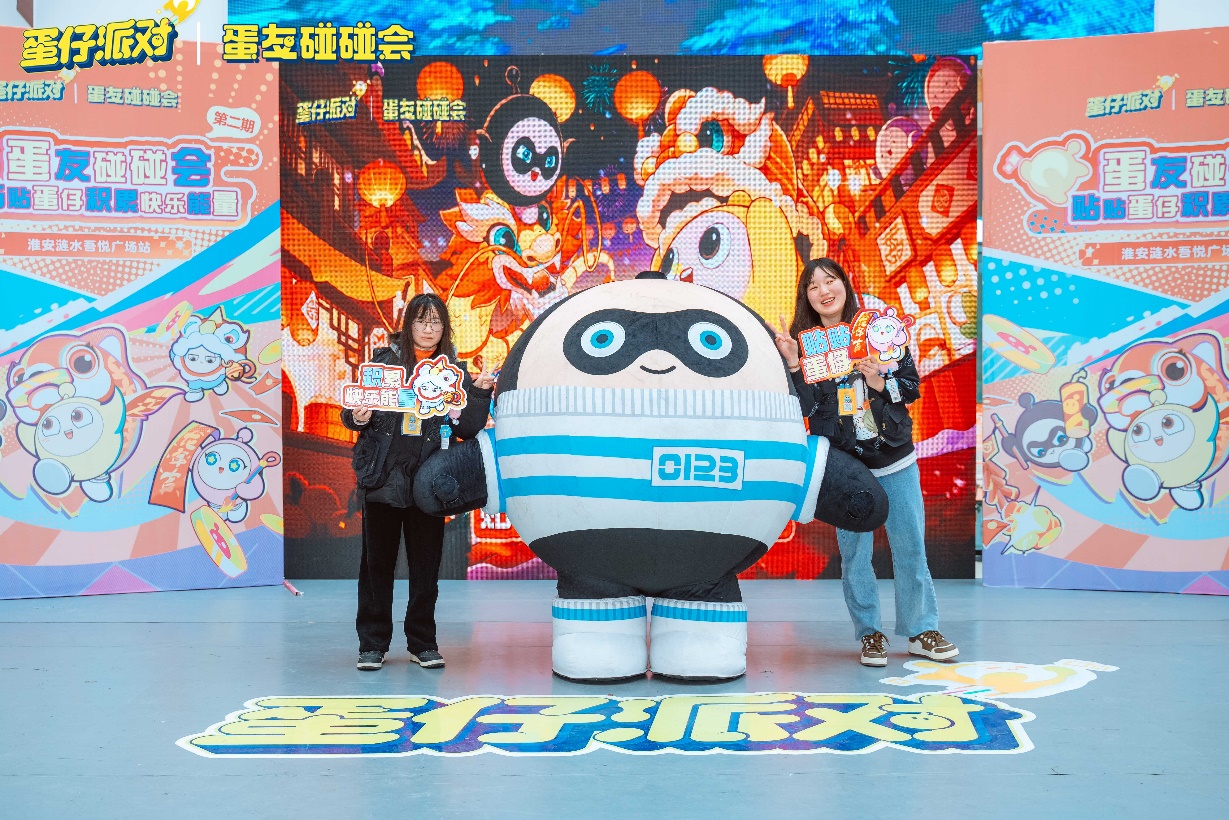 如圖片無法顯示，請刷新頁面