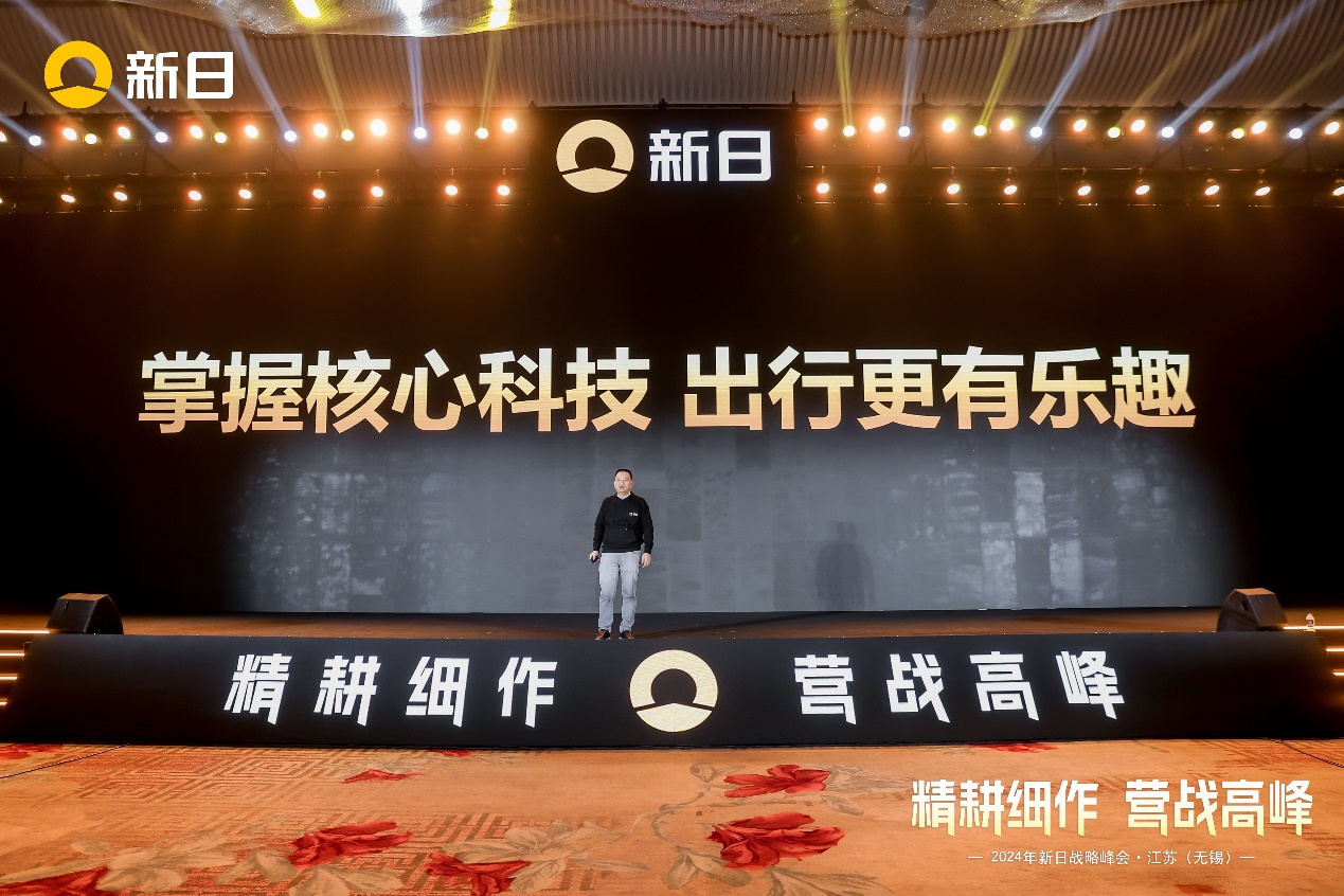 如圖片無法顯示，請刷新頁面