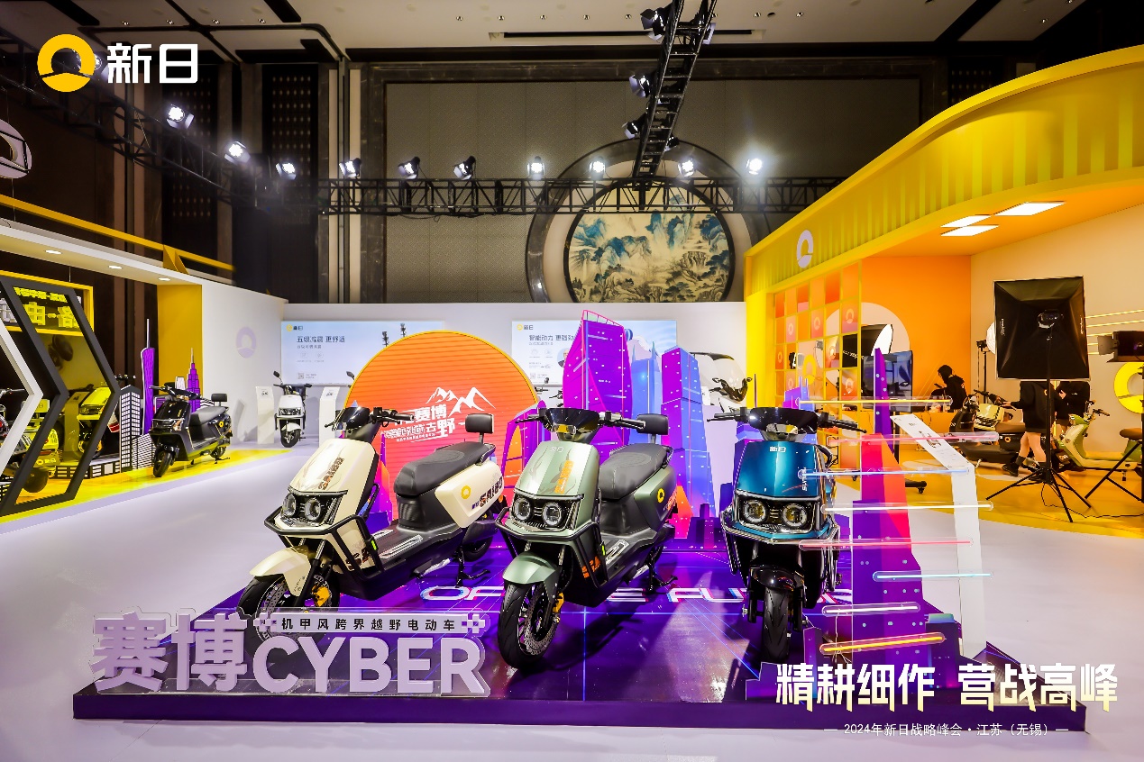 如圖片無法顯示，請刷新頁面