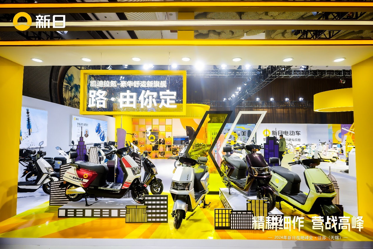 如圖片無法顯示，請刷新頁面