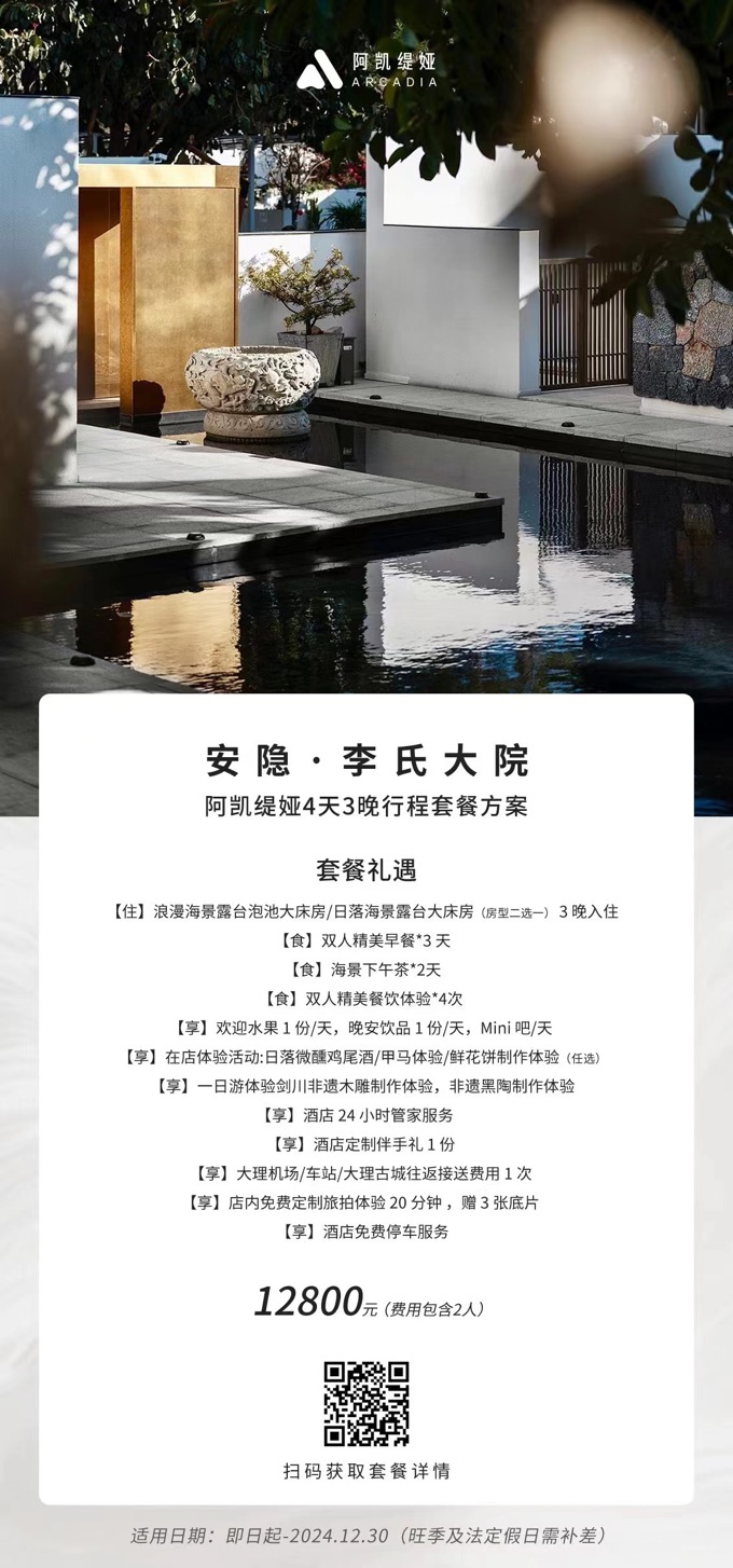 如圖片無法顯示，請刷新頁面