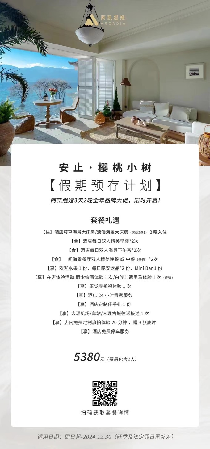 如圖片無法顯示，請刷新頁面