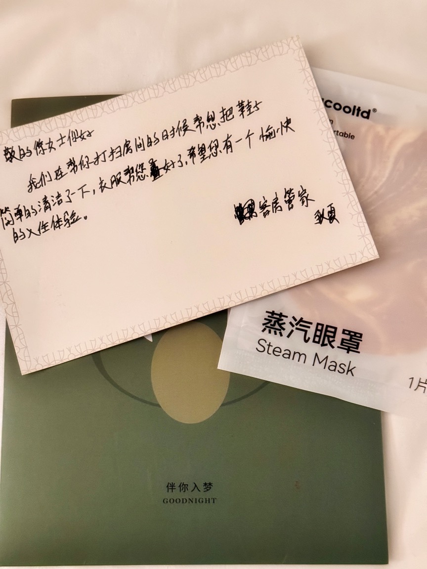 如圖片無法顯示，請刷新頁面