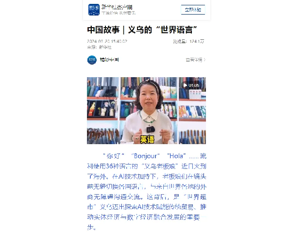 如圖片無法顯示，請刷新頁面