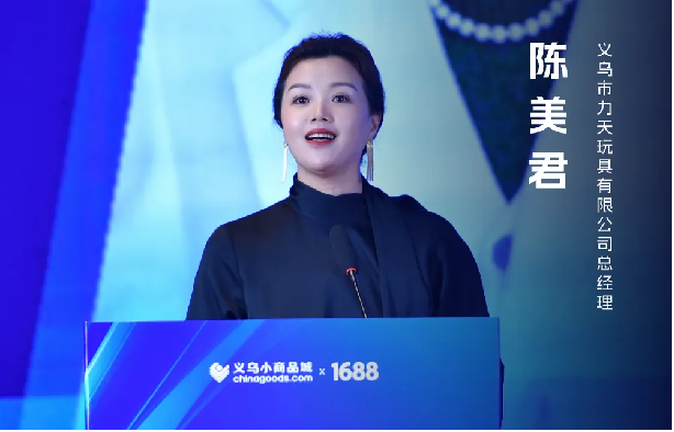 如圖片無法顯示，請刷新頁面