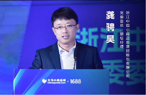 如圖片無法顯示，請刷新頁面