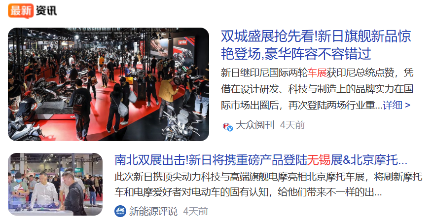 如圖片無(wú)法顯示，請(qǐng)刷新頁(yè)面